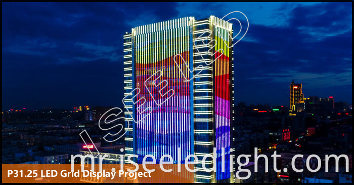 P31.25 LED Grid Display project